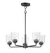 Maxim - Five Light Chandelier - Acadia - Black- Union Lighting Luminaires Decor