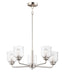 Maxim - Five Light Chandelier - Acadia - Satin Nickel- Union Lighting Luminaires Decor