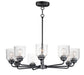 Maxim - Eight Light Chandelier - Acadia - Black- Union Lighting Luminaires Decor