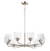Maxim - Eight Light Chandelier - Acadia - Satin Nickel- Union Lighting Luminaires Decor