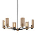 Troy Lighting Canada - Six Light Chandelier - Pilsen - Soft Off Black- Union Lighting Luminaires Decor
