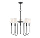 Meridian - Five Light Chandelier - Mchan - Aged Iron- Union Lighting Luminaires Decor