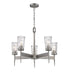 Z-Lite Canada - Five Light Chandelier - Flair - Antique Nickel- Union Lighting Luminaires Decor