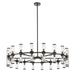 Alora Canada - 36 Light Chandelier - Revolve - Clear Glass/Urban Bronze- Union Lighting Luminaires Decor