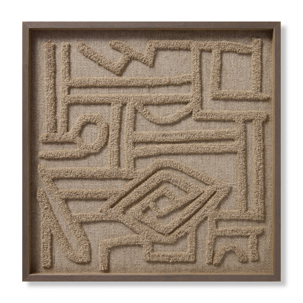 Symbolisme symbolisme beige / ivoire art mural