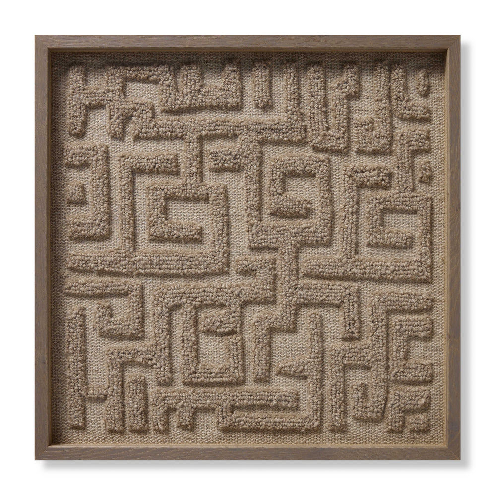 MYTHU Mythus Beige/Ivory Wall Art