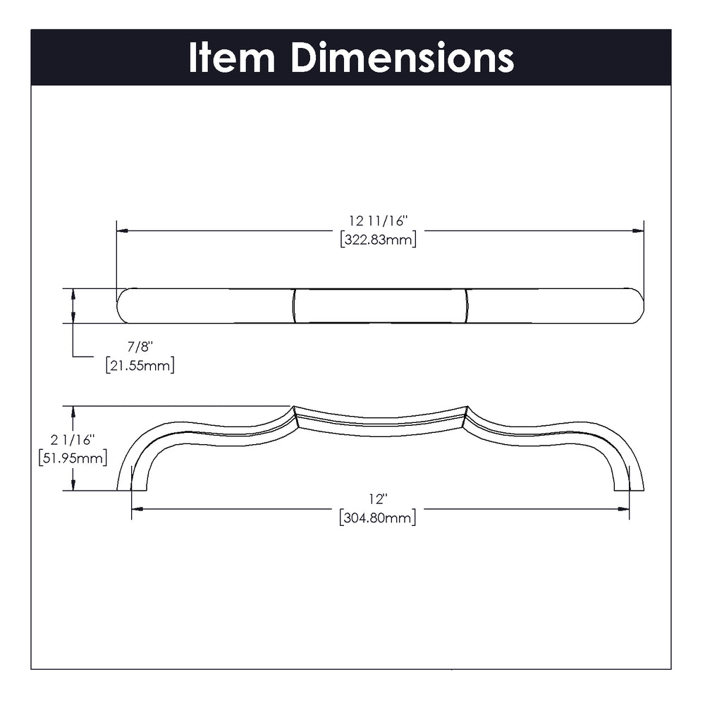 Trellis Appliance Pull