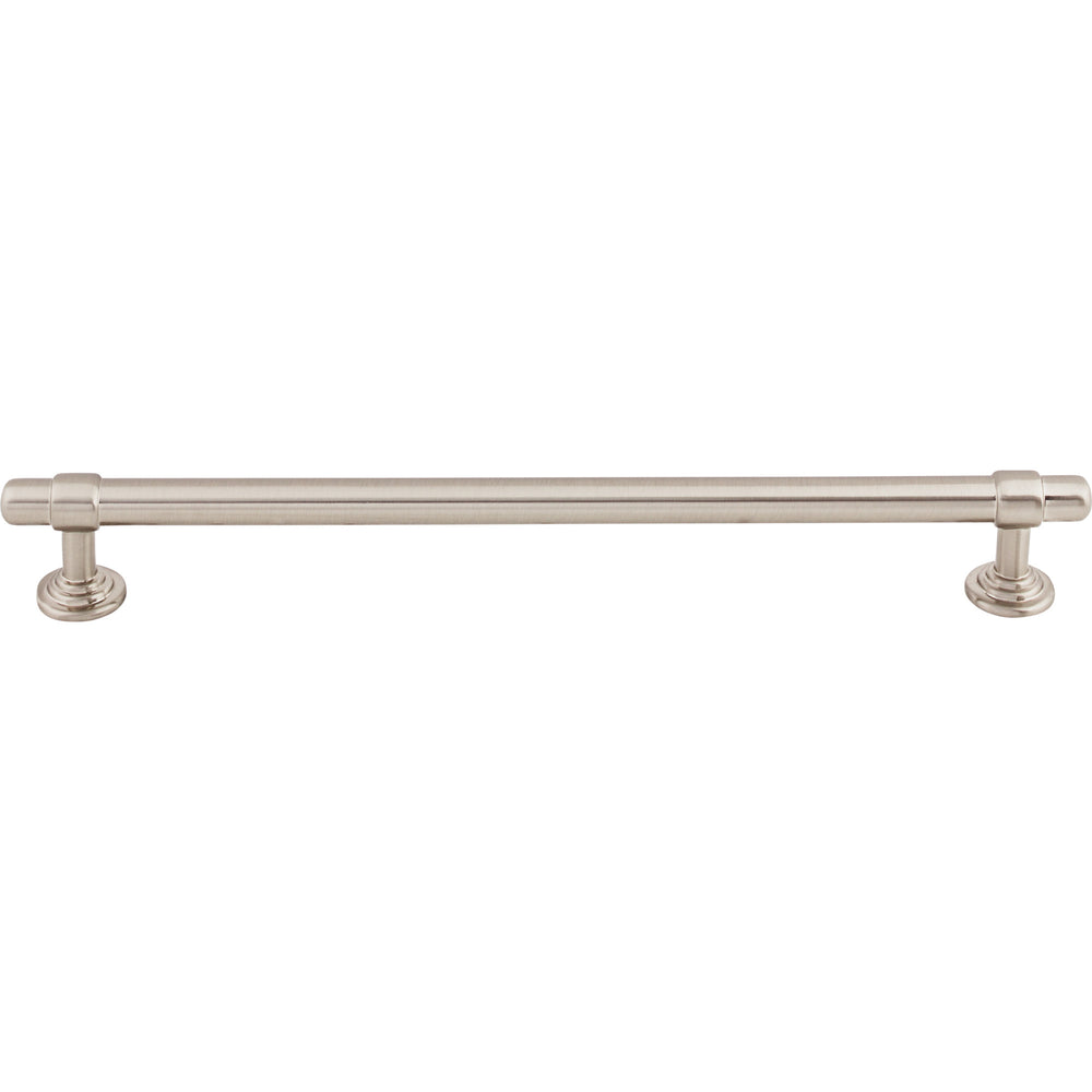 Ellis Bar Pull