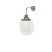 Bamako 20cm Wall Light