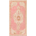Surya - Handmade Rug - Antique One of a Kind