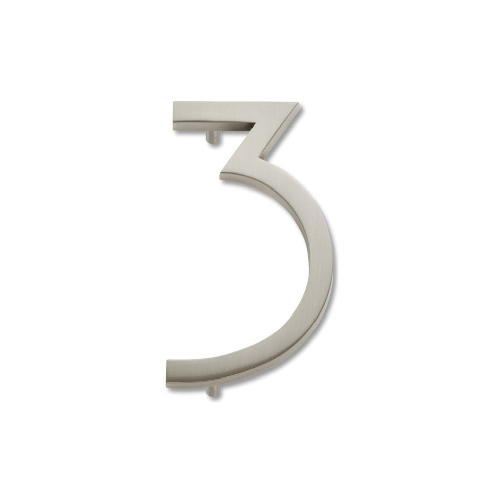 Numéro de maison Modern Avalon 4-1/2" H 3