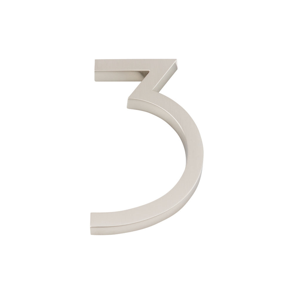 Modern Avalon 6" H House Number 3