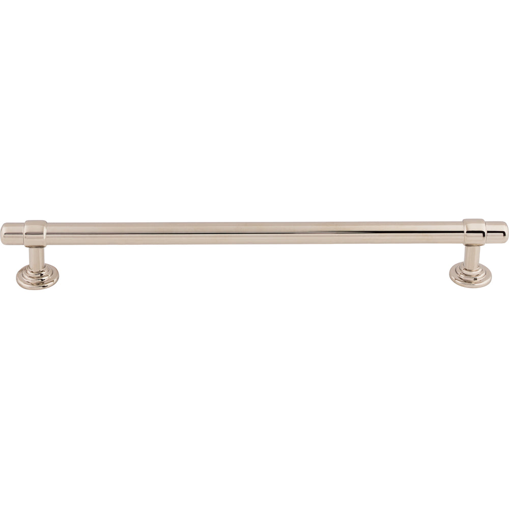 Ellis Bar Pull