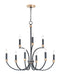Maxim - Nine Light Chandelier - Charlton - Black / Antique Brass- Union Lighting Luminaires Decor