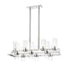 Z-Lite Canada - Ten Light Island Pendant - Datus - Polished Nickel- Union Lighting Luminaires Decor