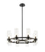 Z-Lite Canada - Eight Light Chandelier - Datus - Matte Black- Union Lighting Luminaires Decor