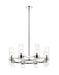 Z-Lite Canada - Eight Light Chandelier - Datus - Polished Nickel- Union Lighting Luminaires Decor