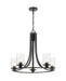 Z-Lite Canada - Five Light Chandelier - Beckett - Matte Black- Union Lighting Luminaires Decor