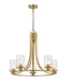 Z-Lite Canada - Five Light Chandelier - Beckett - Olde Brass- Union Lighting Luminaires Decor