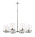 Z-Lite Canada - Eight Light Chandelier - Callista - Polished Nickel- Union Lighting Luminaires Decor