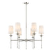 Z-Lite Canada - Six Light Chandelier - Emily - Polished Nickel- Union Lighting Luminaires Decor