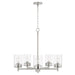 Capital Lighting - Five Light Chandelier - Mason - Brushed Nickel- Union Lighting Luminaires Decor