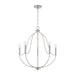 Capital Lighting - Five Light Chandelier - Madison - Brushed Nickel- Union Lighting Luminaires Decor