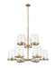 Z-Lite Canada - Nine Light Chandelier - Callista - Rubbed Brass- Union Lighting Luminaires Decor