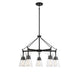 Savoy House - Five Light Chandelier - Lakewood - Matte Black- Union Lighting Luminaires Decor