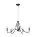 Kichler Canada - Five Light Chandelier - Freesia - Textured Black- Union Lighting Luminaires Decor