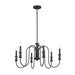 Kichler Canada - Six Light Chandelier - Karthe - Black- Union Lighting Luminaires Decor
