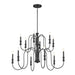 Kichler Canada - 12 Light Chandelier - Karthe - Black- Union Lighting Luminaires Decor