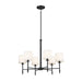 Kichler Canada - Six Light Chandelier - Ali - Black- Union Lighting Luminaires Decor