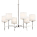 Kichler Canada - Six Light Chandelier - Ali - Polished Nickel- Union Lighting Luminaires Decor