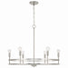 Capital Lighting - Six Light Chandelier - Fuller - Brushed Nickel- Union Lighting Luminaires Decor