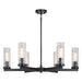 Matteo Canada - Six Light Pendant - Weaver - Black- Union Lighting Luminaires Decor