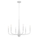 Kichler Canada - Six Light Chandelier - Deela - White- Union Lighting Luminaires Decor