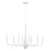Kichler Canada - Eight Light Chandelier - Deela - White- Union Lighting Luminaires Decor
