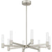 Quoizel - LED Chandelier - Adler - Brushed Nickel- Union Lighting Luminaires Decor
