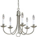 Progress Canada - Five Light Chandelier - Five Light - Brushed Nickel- Union Lighting Luminaires Decor