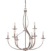 Quoizel - Nine Light Chandelier - Serenity - Italian Fresco- Union Lighting Luminaires Decor