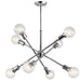 Kichler Canada - Eight Light Chandelier - Armstrong - Chrome- Union Lighting Luminaires Decor