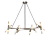 Avenue Lighting - LED Chandelier - Manhattan Ave. - Polished Nickel- Union Lighting Luminaires Decor