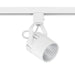 Kendal Canada - LED Track Lighting Kit - White- Union Lighting Luminaires Decor