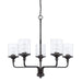 Capital Lighting - Five Light Chandelier - Colton - Matte Black- Union Lighting Luminaires Decor