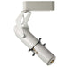 W.A.C. Canada - LED Track Head - Framing Projector - White- Union Lighting Luminaires Decor