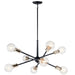 Kichler Canada - Eight Light Chandelier - Armstrong - Black- Union Lighting Luminaires Decor