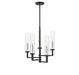 Savoy House - Five Light Chandelier - Folsom - Matte Black w/Polished Chrome- Union Lighting Luminaires Decor