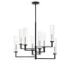 Savoy House - Eight Light Chandelier - Folsom - Matte Black w/Polished Chrome- Union Lighting Luminaires Decor