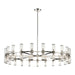 Alora Canada - 42 Light Chandelier - Revolve - Clear Glass/Natural Brass|Clear Glass/Polished Nickel|Clear Glass/Urban Bronze- Union Lighting Luminaires Decor